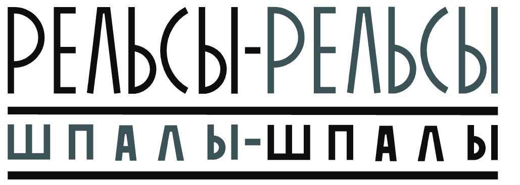 UDS во франшизе